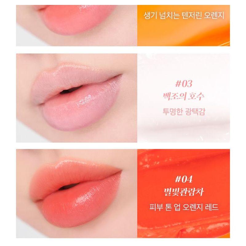 CORINGCO - Shalala Snow Ball Lip Balm - 6 Colors