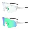 Women's Cycling Glasses, Day and Night Dual-use Photochromic Outdoor Sunglasses, Mountain Climbing Windproof and Sandproof UV Protection Goggles for