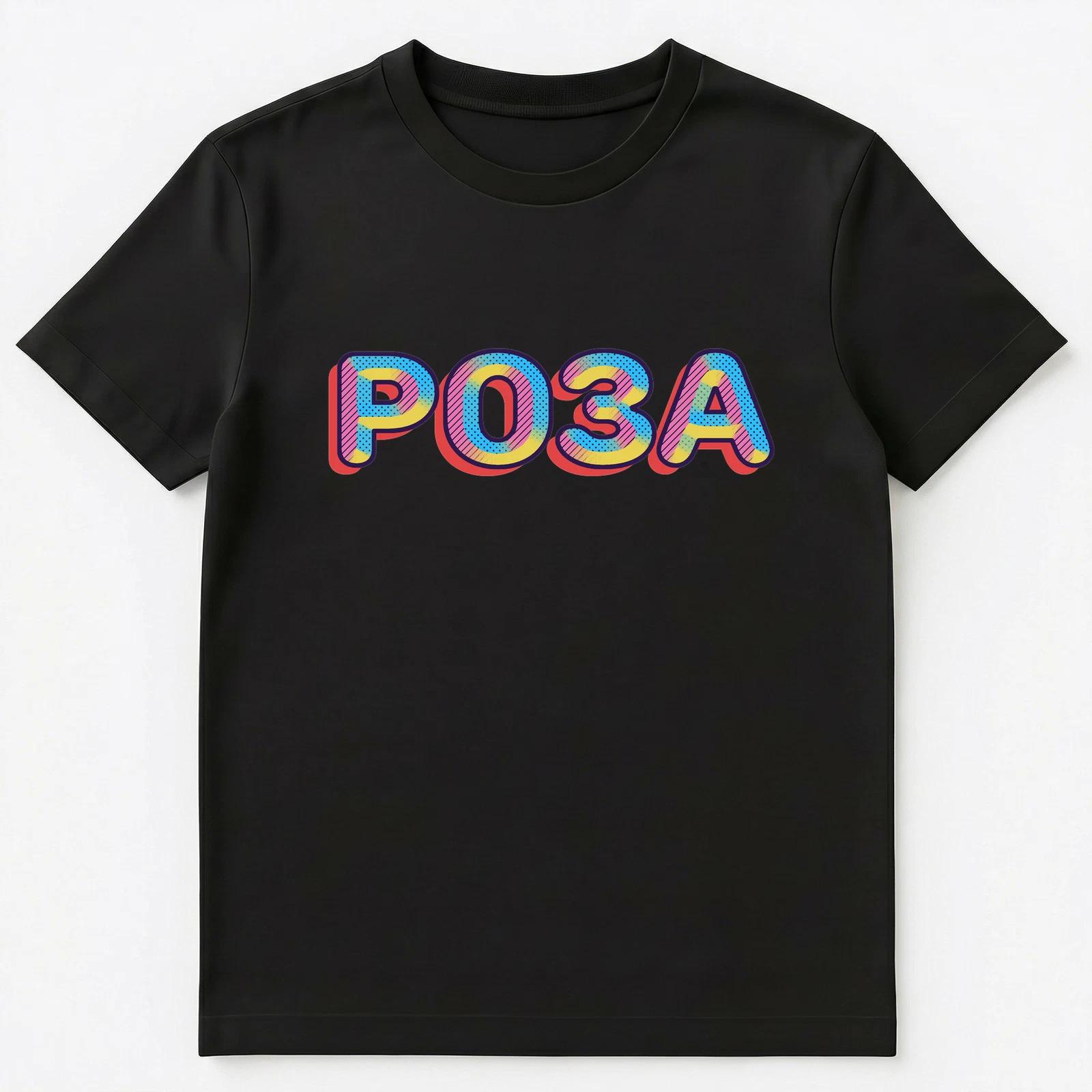Russian Name Roza Unisex T-Shirt XL