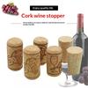 50Pcs Printed Wine Corks Stopper Reusable Sealing Wood Lid Cap Wine Bottle Stopper For Bottle Bar Tools Kitchen Accessories