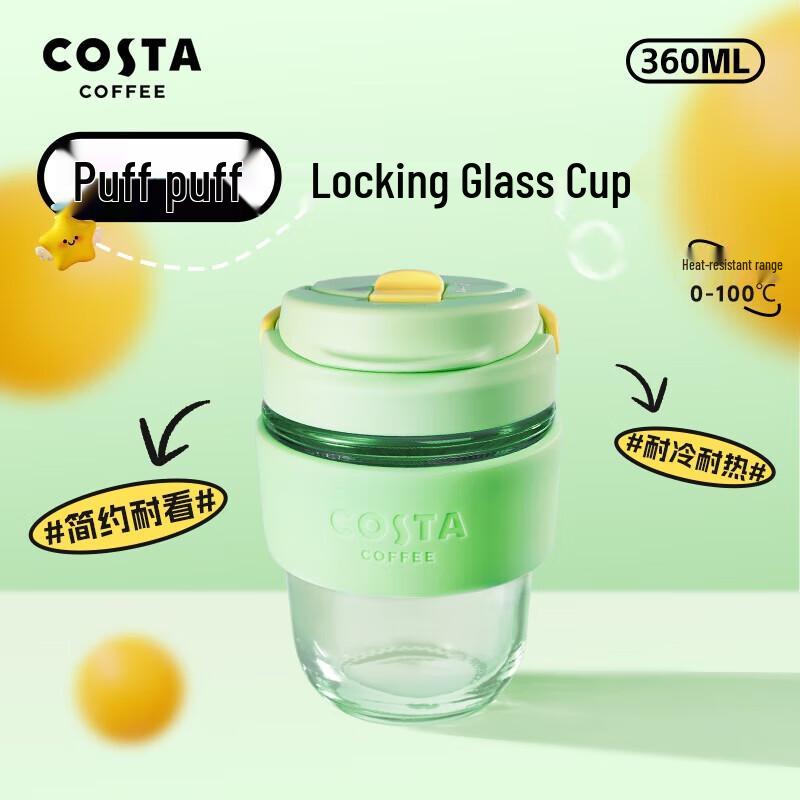 COSTA Nao Fu Fu Lockable Glass Tumbler