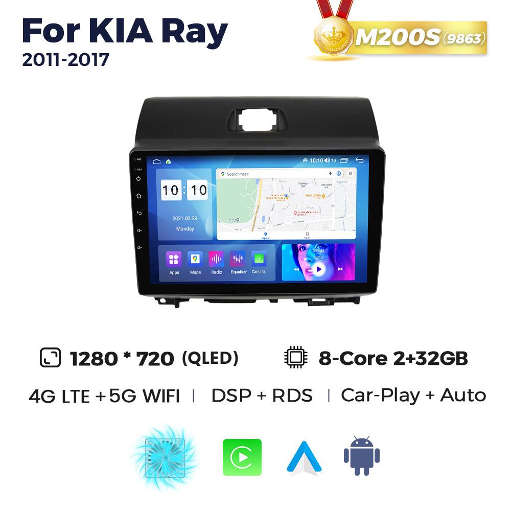 Navifly 7862S Android Totul Într-Unul Sisteme Inteligente Auto Pentru KIA Ray 2011-2017 Player Multimedia GPS BT Carplay Auto Stereo 2Din