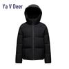 Yalu Women's Winter Casual Hooded Short Down Jacket