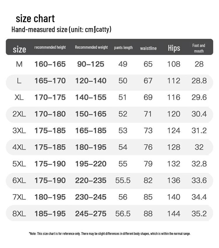 Men's Ice Silk Plus Size Quick-Dry Casual Shorts