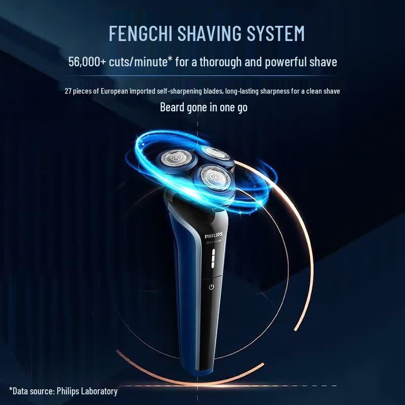Philips S3000 Series 5D Rotary Electric Shaver CN plug (adapter included)