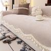 2026 Chenille Irregular Shaped Sofa Cushion, All-Season Non-Slip Cover