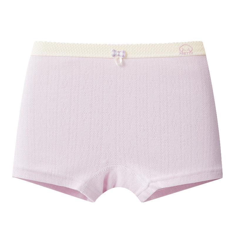 Girls' Antibacterial Cotton Boxer Briefs - Comfortable Fit for Middle & Big Kids
