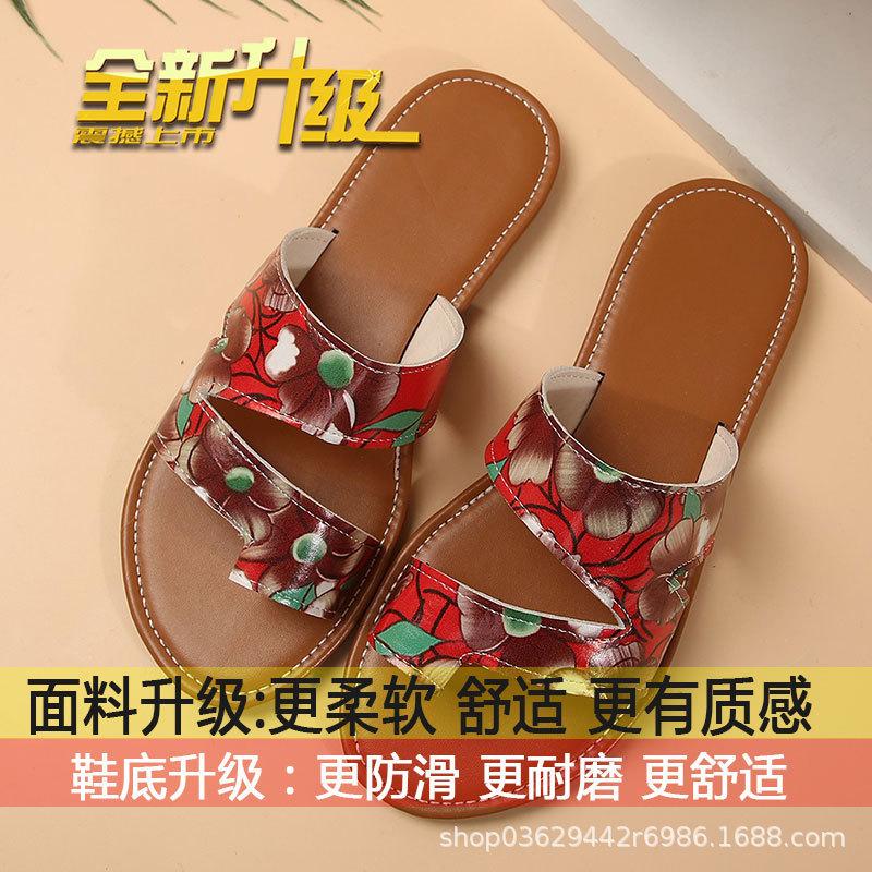 

36-43 Большой размер этнический стиль с принтом шлепанцы с перемычкой женские лето 2025 новая мода универсальная повседневная обувь 43