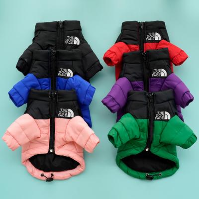 Pet Dog Cat Clothes Autumn and Winter Warm Cotton Coat Down Jacket Teddy Large, Medium and Small Dog Supplies