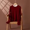 Retro Style Round Neck Cashmere Clothes Women'S Loose Inner Cover Thickened Bottom Sweater Women'S Autumn And Winter New Flower Solid Color Knitted
