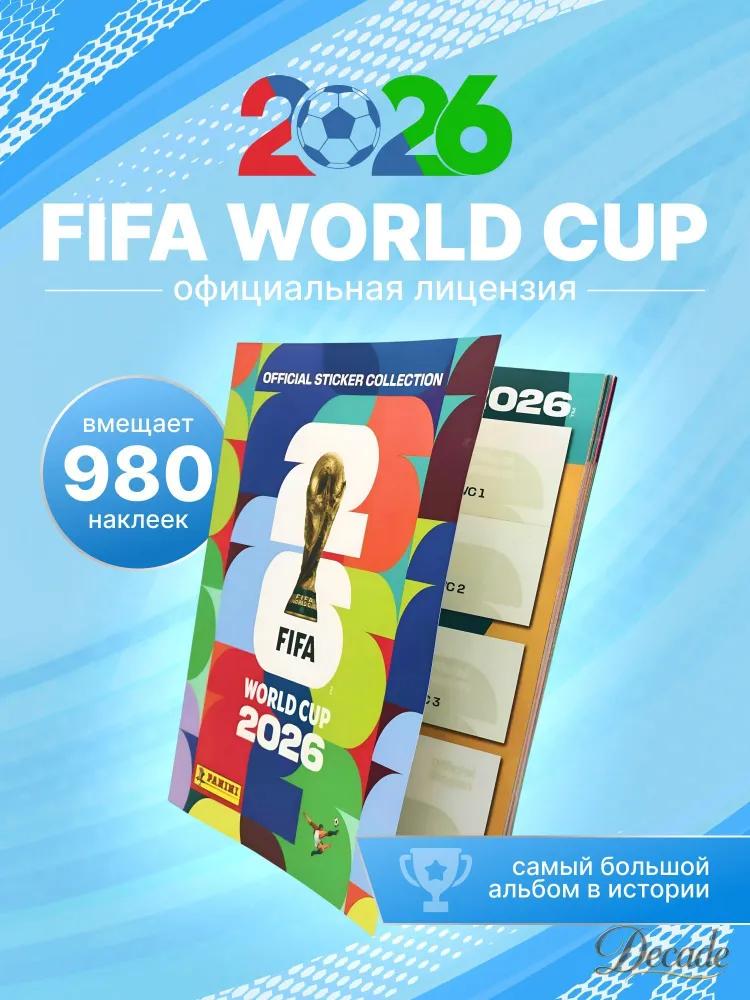 Box with Panini stickers for the FIFA 2026 World Cup