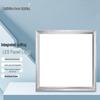 Entegre LED Panel Işık