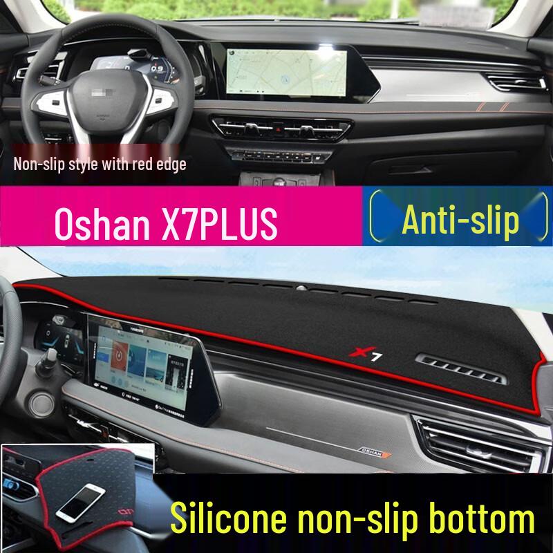 Sunshade Mat for Changan Oshan X7 Plus/X5/Yidar Lumin Dashboard