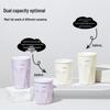 Thermos Pudding Series Stainless Steel Office Coffee Mug