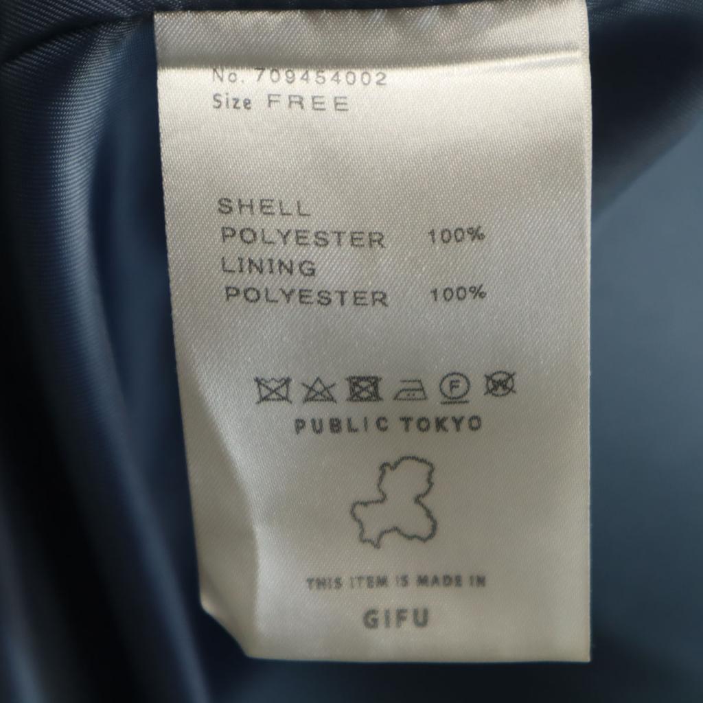 PUBLIC TOKYO Made In Japan Coat FREE Blue Gray Women Used