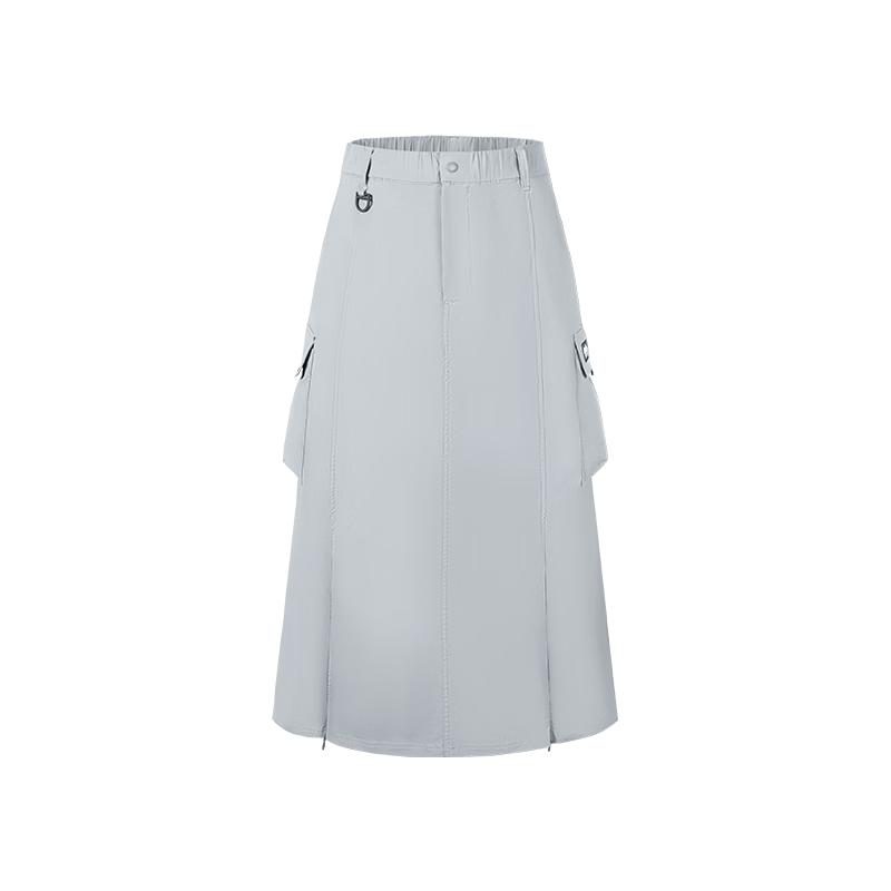 Women's Versatile Casual Mid-Length Skirt