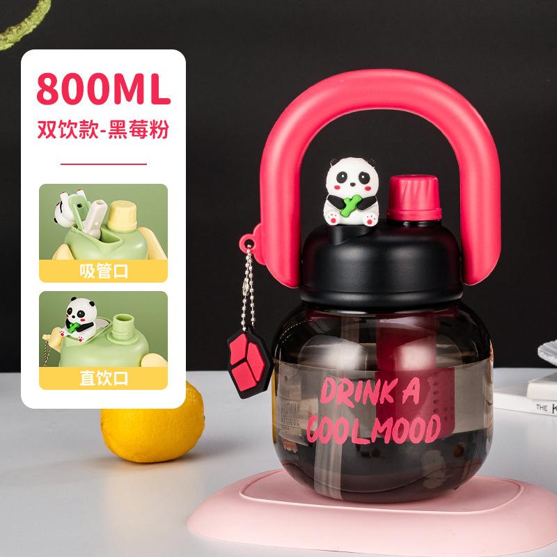 Water bottle Macaron color scheme handle Dudu cup portable plastic big belly cup student cartoon straw water cup high value