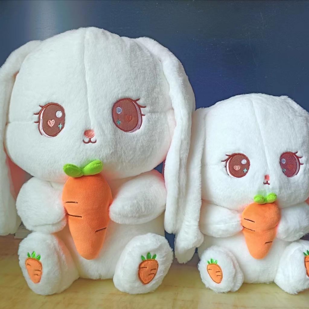 Plush Rabbit Girl Gift Plush Toy Doll Cute Carrot Rabbit