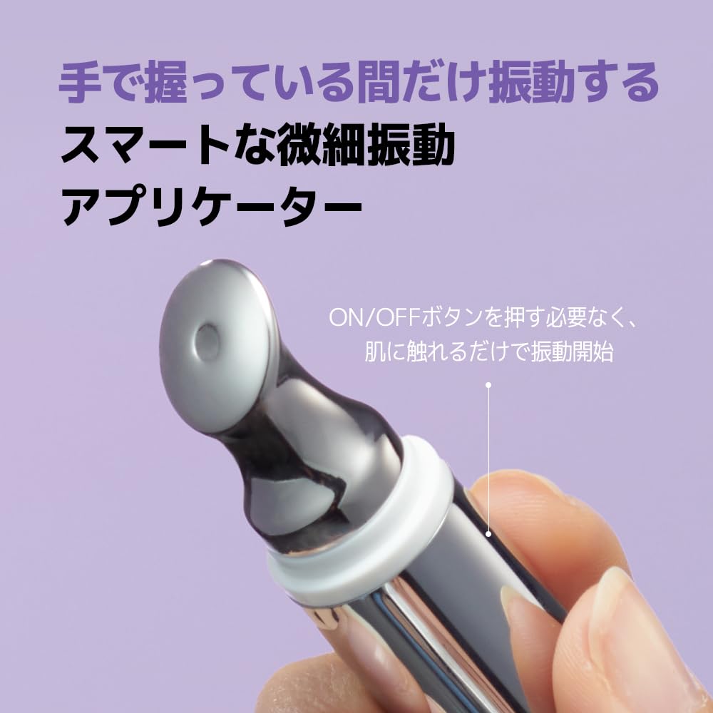 Lipdam Oat Eye Cream 20ml 300Da molecular collagen for eye area and wrinkle prevention Project Dr20 [Dr.twentyproject] Ultra-low Dr.20 Dr.20