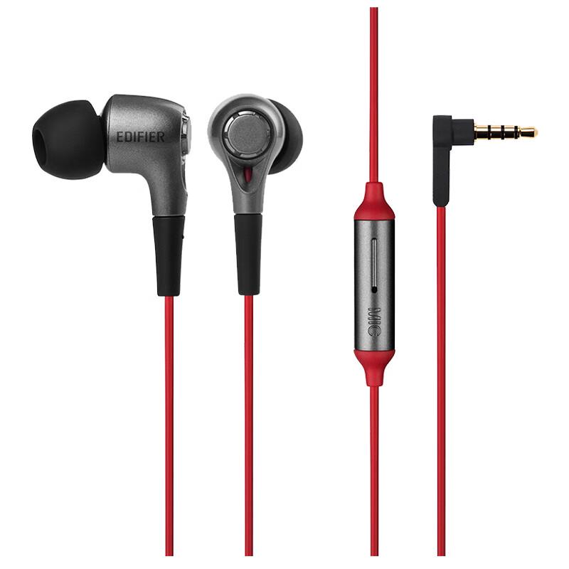 

EDIFIER H230P Wired In-ear Music Earphones