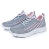 Summer 2025 Women's Fly-Knit Breathable Casual Sports Shoes - Soft Sole & Non-Slip