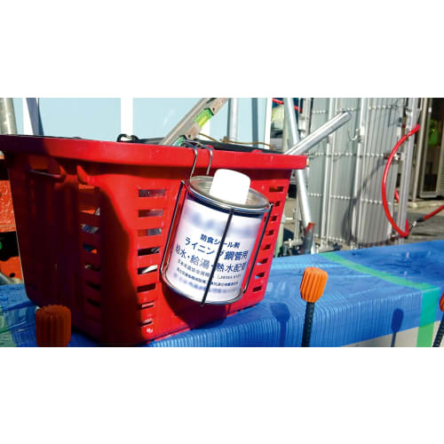 SK ASK-S55 Steel Pipe Adhesive Holder with Legs, 500g Capacity, W125 x H105 x D150mm