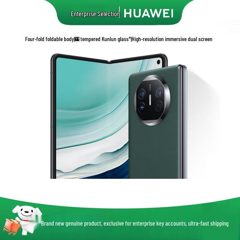 

Huawei Mate X5 Foldable Smartphone (CN version)