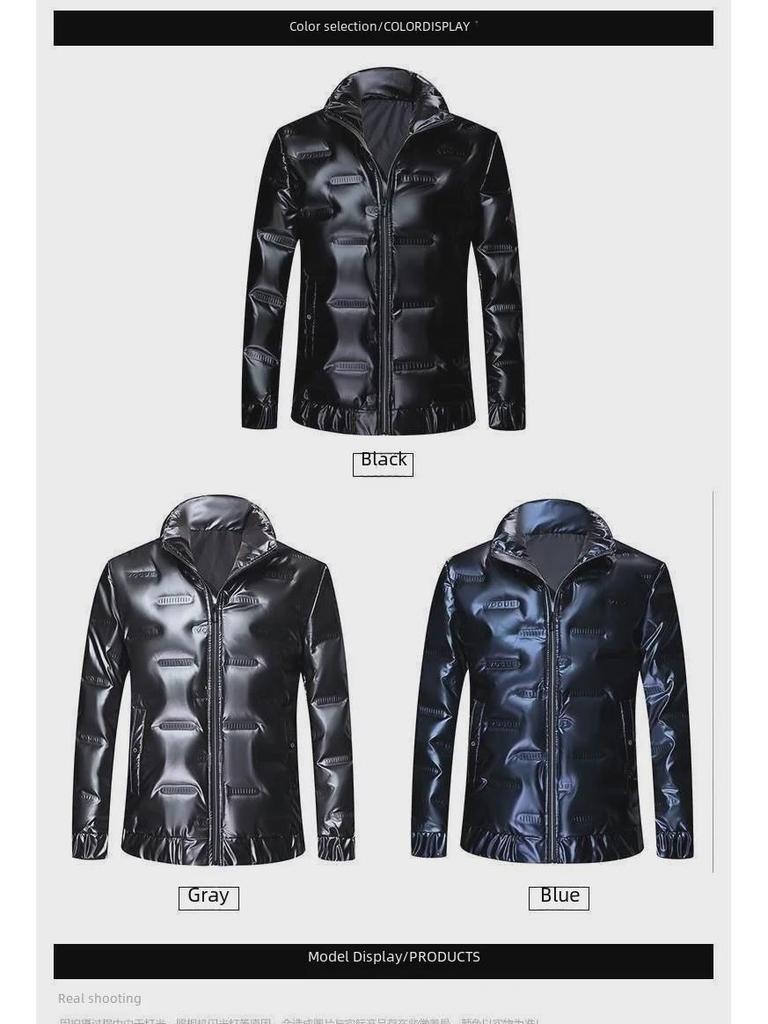 Men's Winter 2022 Short Down Cotton Jacket - Trendy, Thick, Shiny, and Warm