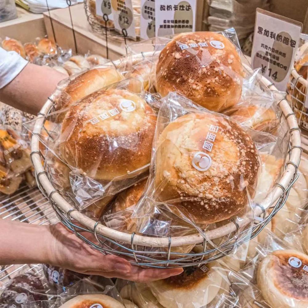 Nordic Wire Storage Basket Portable Kitchen Fruit Storage Basket Wire Woven Basket  Living Room