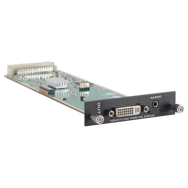 HD Seamless Hybrid Matrix Switcher DVI Output Card