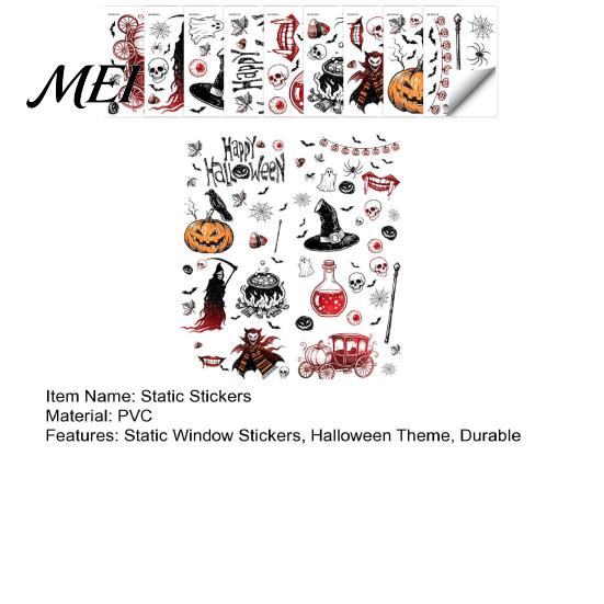 Dark Aesthetic Home Ornaments 9PCS Halloween Static Window Stickers, Gothic Silhouette Decals, Reusable Retro Horror Stickers Waterproof PVC for Glass