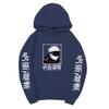 Men Women Fleece Hoodie Gojo Manga Art Two Sleeve Vertical Japanese Characters Casual Anime Hooded Sweatshirt