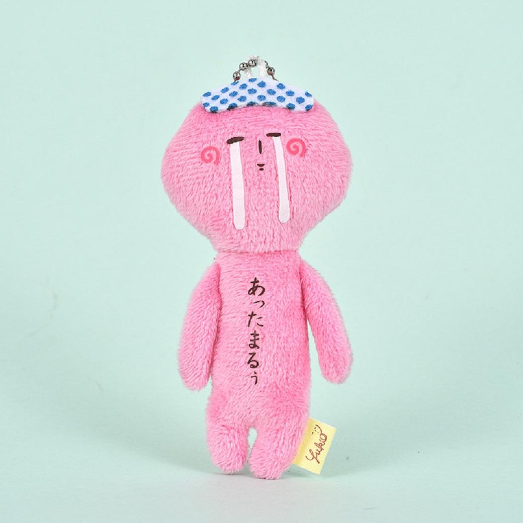 Kawaii Yukio Limited Lelijke Pop Dierenserie Pluche Pop Leuke Pop Tas Hanger Cartoon Sleutelhanger Hangende Ketting Decoratie Cadeau 10cm pink