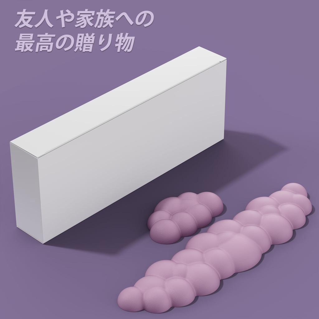 Mytrix of Wrist Memory Foam Keyboard Mouse Wrist Ergonomic Wrist Palm Reduces Relieves Wrist Wrist Cute Perfect for PC Gaming Office [Set 2] Rest,