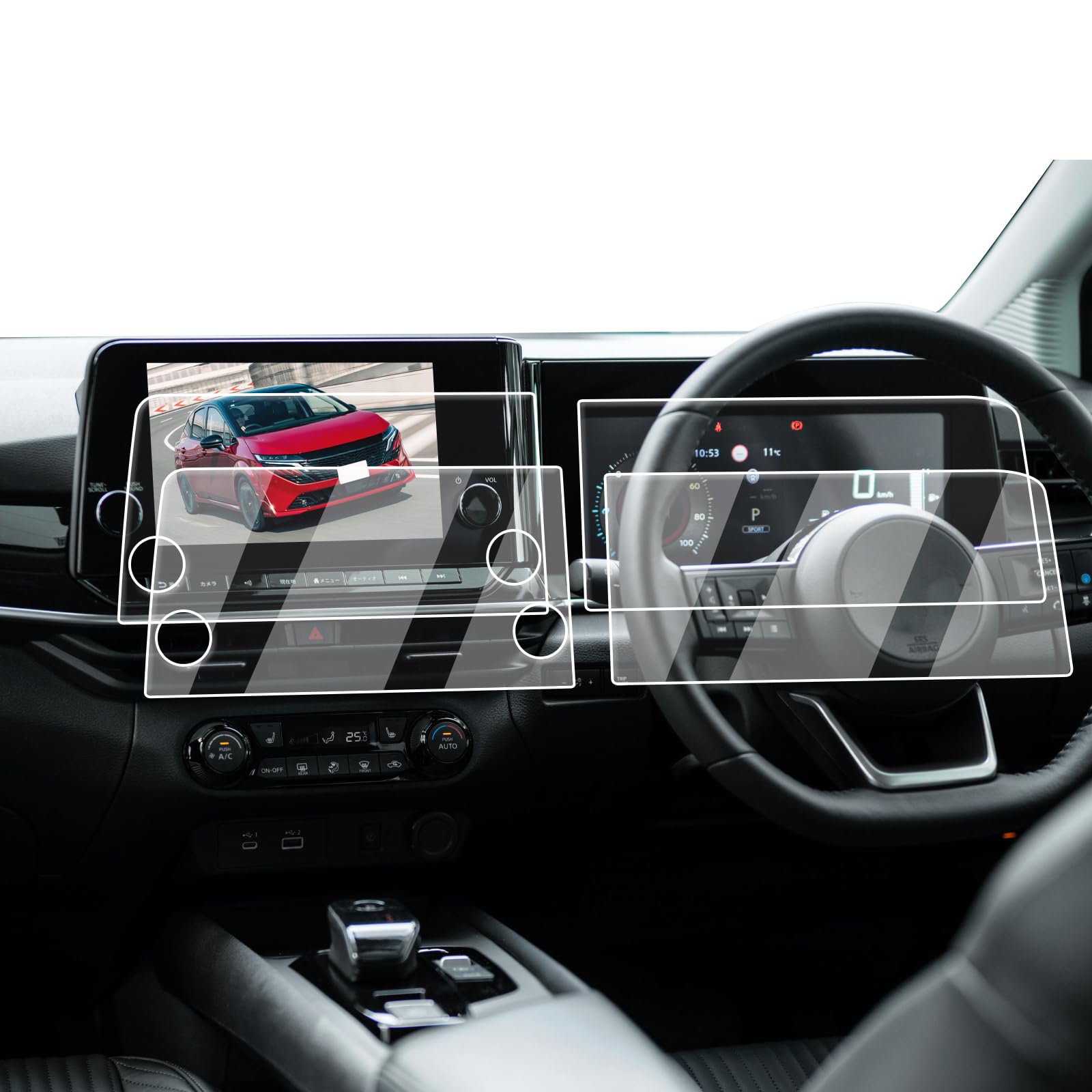 

ECOZEN Nissan Note Aura FE13 Защитная пленка для навигации x 2 шт Пленка для приборной панели x Защитная пленка для экрана ПЭТ для Note New Nissan Aura Пользовательские детали [4 шт., 2 шт.]