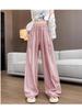 Spring and Autumn New Lazy Wind Draping Leisure Texture Sense of Thin Wide-legged Trousers Milk Fu Yamamoto Trousers Female Thin Section