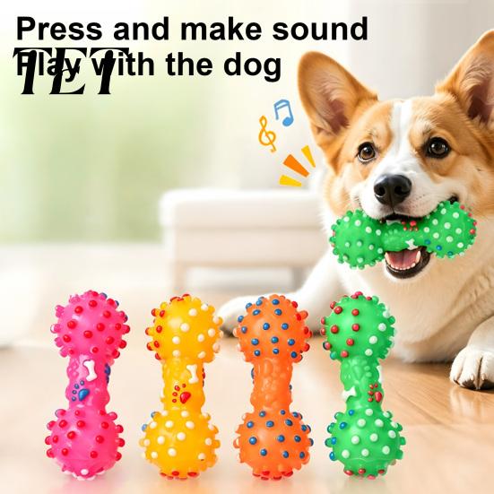 Outdoor Interactive Fetch Toys Squeaky Dumbbell Dog Toy, Vinyl Chew Spiky Teeth Oral Health Care Cleaning Toy for Small Large Dogs Play Puppy Teething