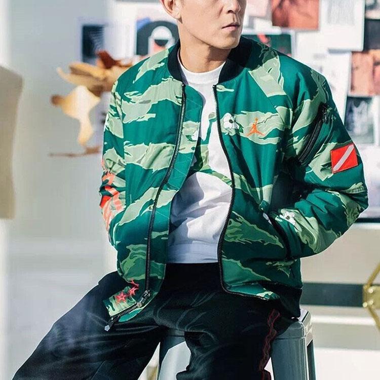 Jordan City Of Flight Trykket Sport Fritid Varm Jakke Vinter Kamuflasje Herre Yttertøy Kamuflasje-Grønn AT9006-010