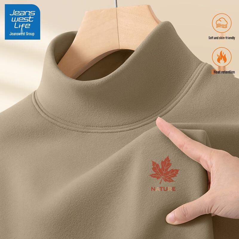 JEANSWEST LIFE Men s High-Neck Fleece Lined Thermal Base Layer Top L