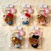 Hawaiian Style Cat Plush Hanging Rope Pendant Bow Black Leather Cat Bag Hanging Decoration Keychain Doll