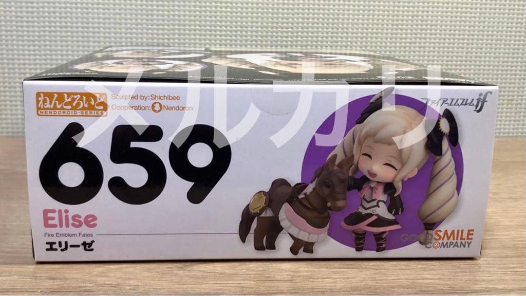 [USED] Nendoroid Elise from Fire Emblem Fates: Dark Kingdom Figure