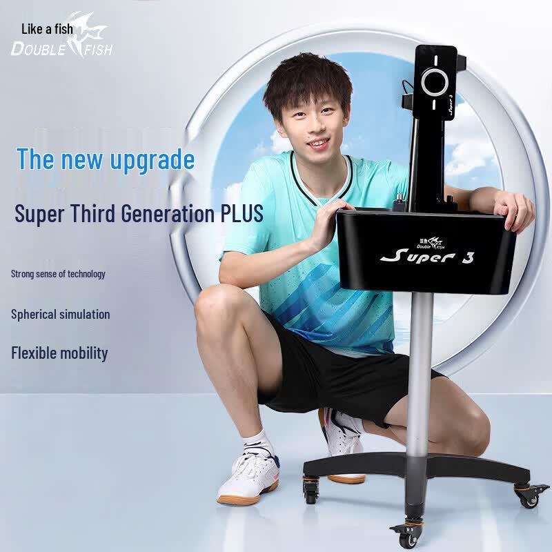 Double Fish Table Tennis Ball Serving Machine