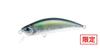 DUO Spearhead Ryuki 50S SW Sinking Lure CYA0697 (3664)
