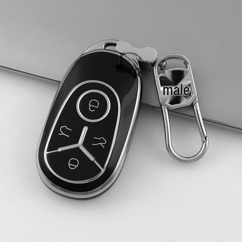 Geely Star Wish Key Cover 2025: Women's Car Accessory for Geely EX2 & EX5