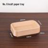 Disposable Oil-Proof Kraft Paper Serving Trays