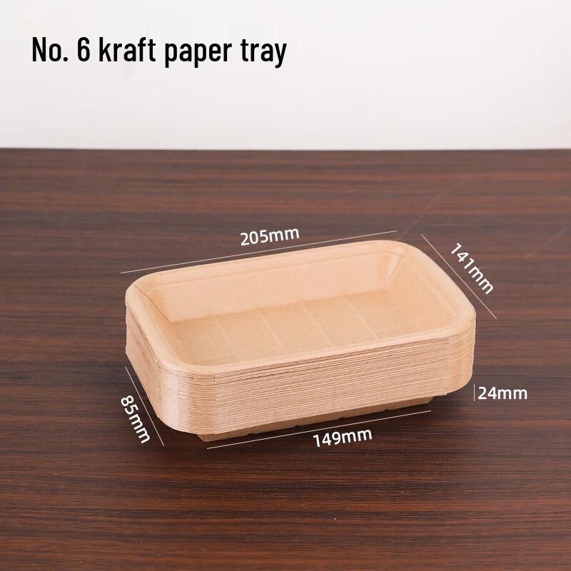 Shixun Disposable Oil-Proof Kraft Paper Food Trays