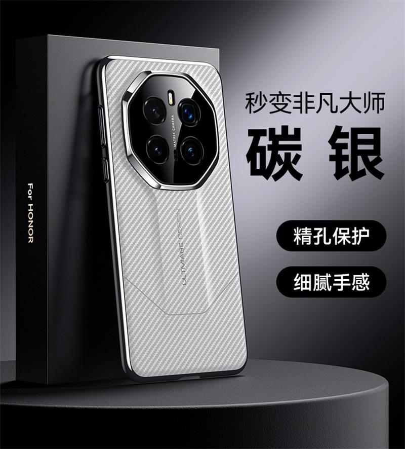 Luxury Carbon Fiber Pattern Camera Lens Protection Back Case for Honor Magic 7 Pro / for Honor Magic 7 Plating PC Bumper Cover