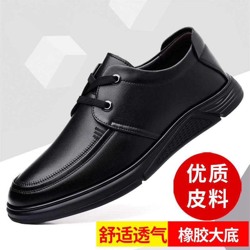 

2024 осень новые мужские деловые повседневные кожаные туфли мужские мягкие кожаные туфли с круглым носком на шнуровке туфли из хлопковой кожи 7709 44