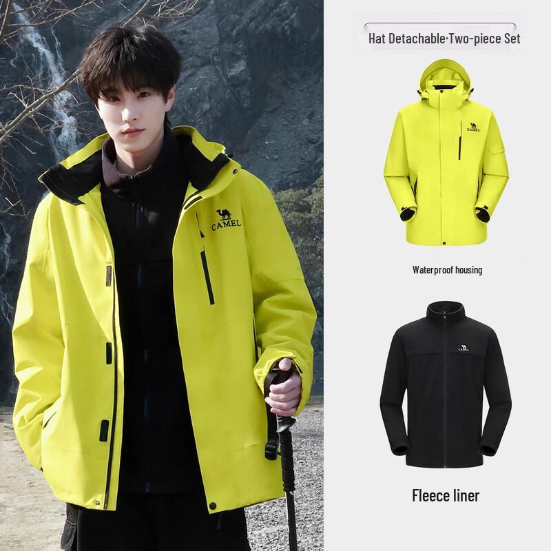 CAMEL Outdoor 3-in-1 Waterproof Jacket