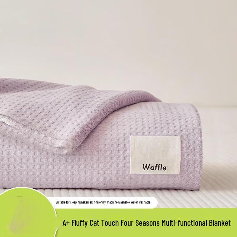 

ZISIZ Summer Thin Nap Blanket & Sofa Throw